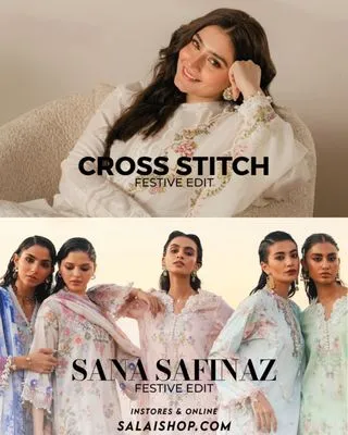 A-Z Maintenance Logo