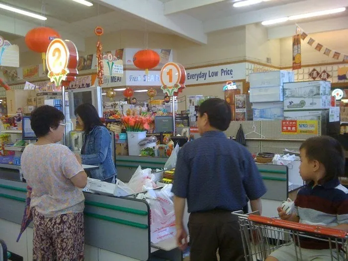 Slide of Absolute Services