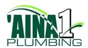 Slide of Aina 1 Plumbing