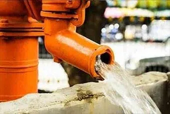 Slide of Alexander's Plumbing Pumps Water Treatment