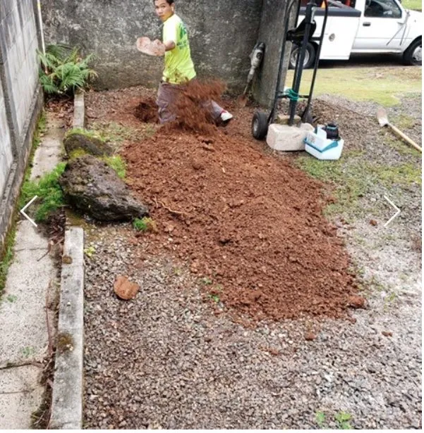 Slide of Ali'i Plumbing