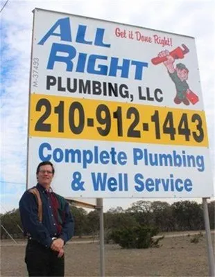 All Right Plumbing Logo
