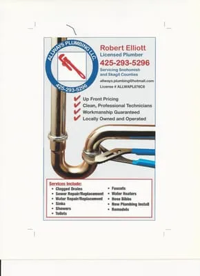 Allways Plumbing Logo