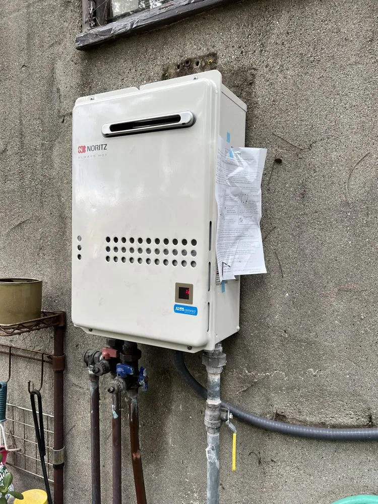 Slide of Alpha Star Plumbing