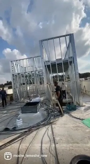 Slide of Attal Freres