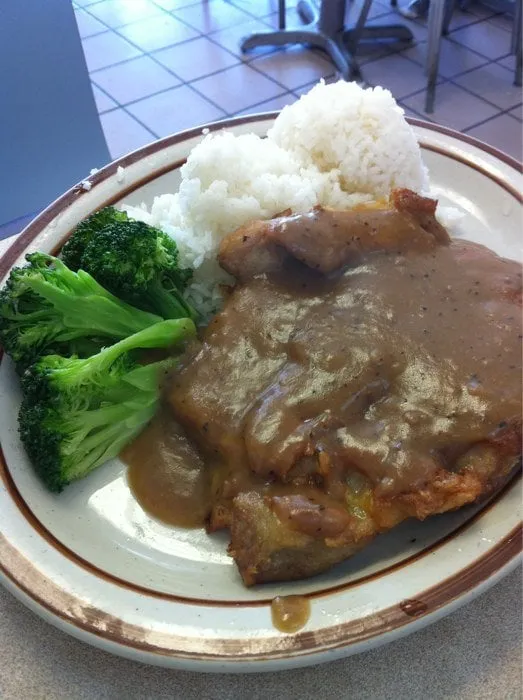 Slide of Azaryan Brother's Plumbing