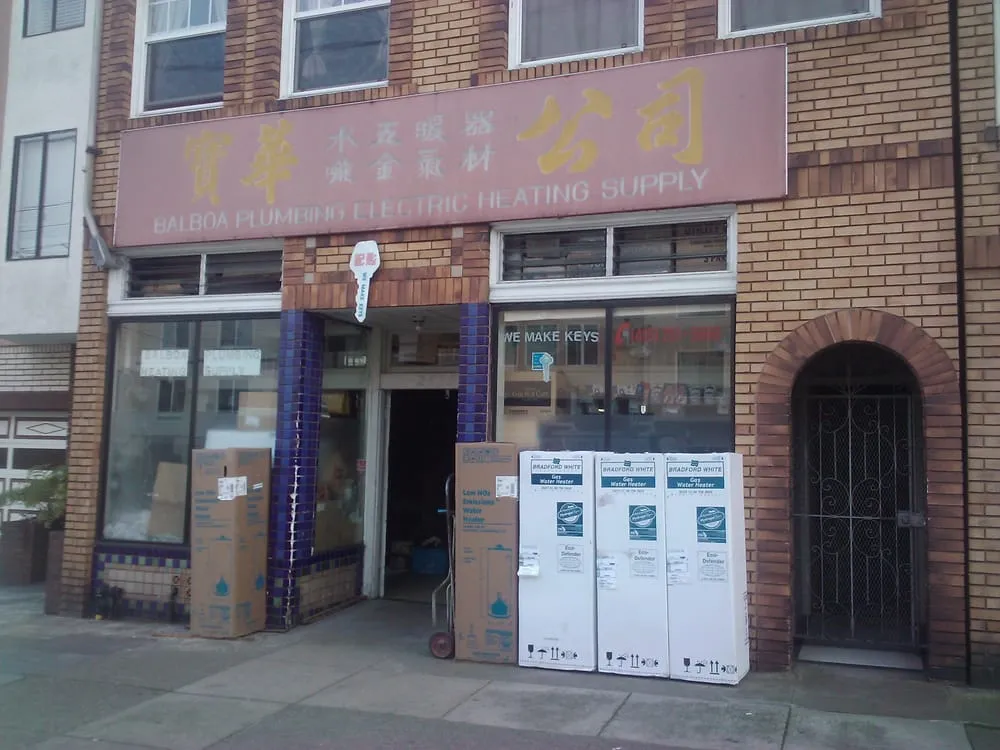 Slide of Balboa Plumbing & Electrical Heating Supply