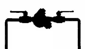 Slide of Bayou City Backflow & Plumbing