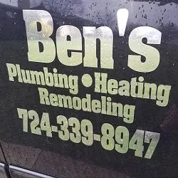 Slide of Ben's Plumbing, Heating, And Remodeling