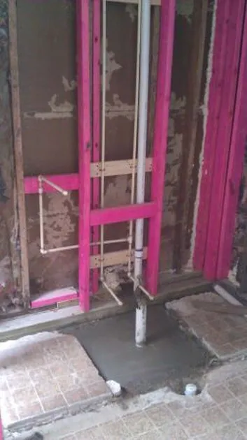 Slide of CM Powell Plumbing