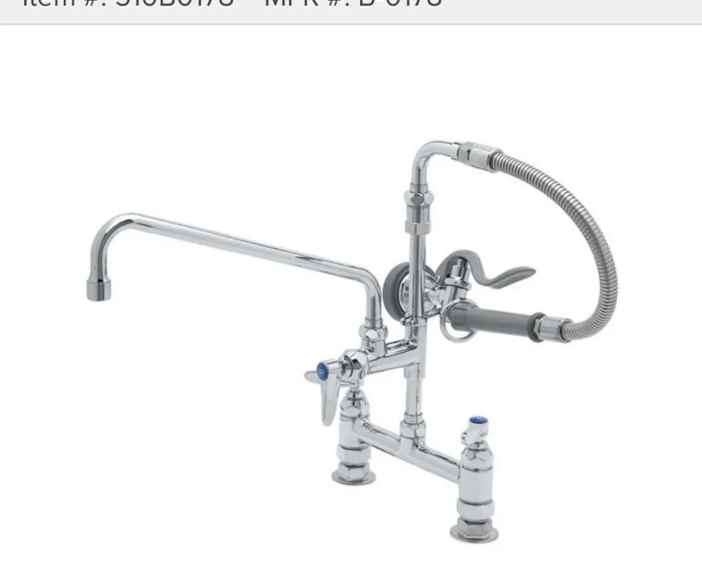 Slide of DAQS plumbing