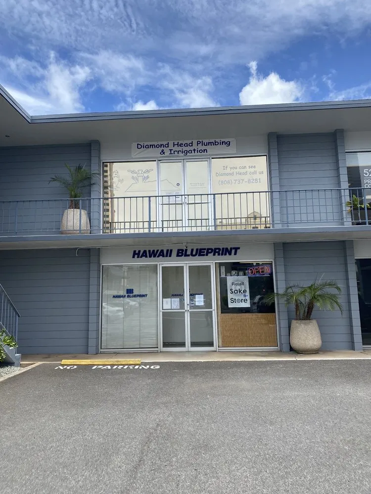Slide of Diamond Head Plumbing