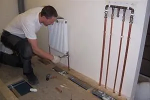 Slide of Dumont Ave Plumbing & Heating