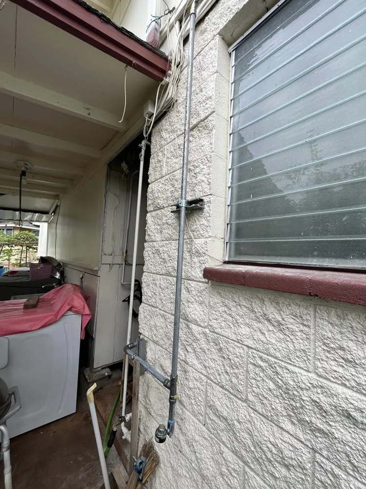 Slide of Dynasty Plumbing