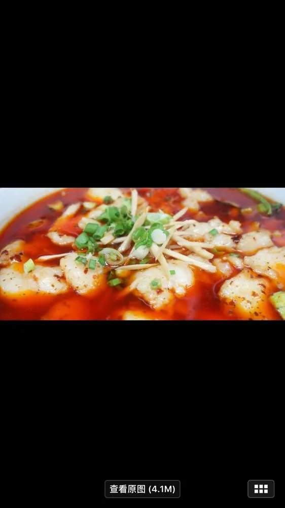 Slide of Eagle Plumbing