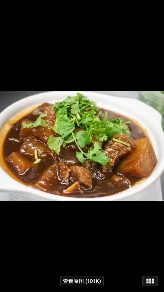 Slide of Eagle Plumbing