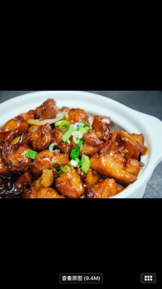 Slide of Eagle Plumbing