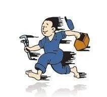 Slide of Economy Plumbing