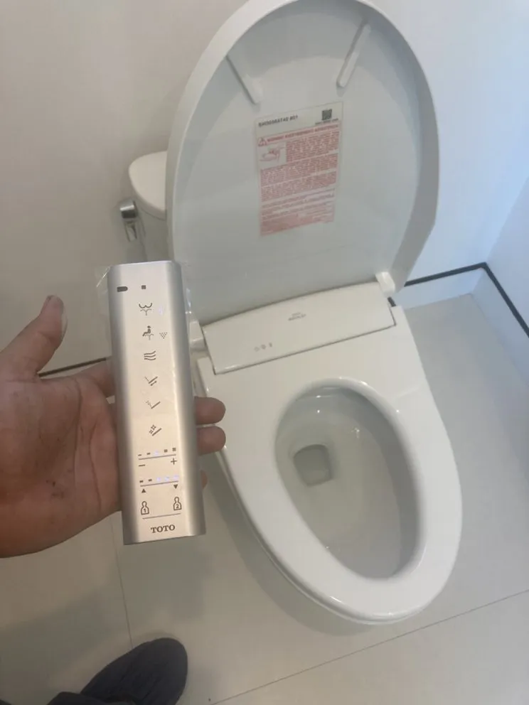 Slide of Ervin's Plumbing