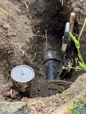 Erwyn's Plumbing Inc.