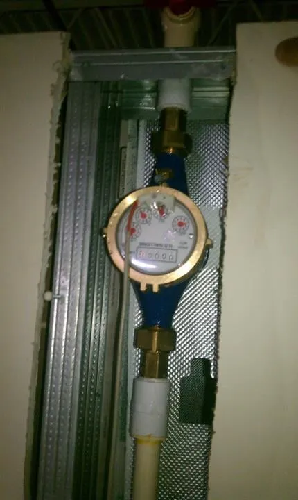 Slide of Everybody's Plumbing Co