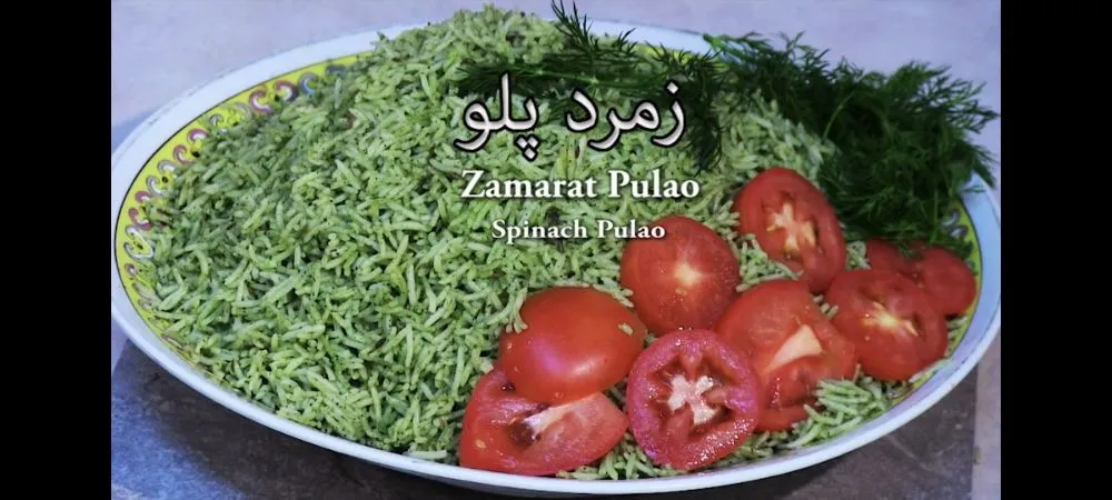 Slide of FFB Plumbing