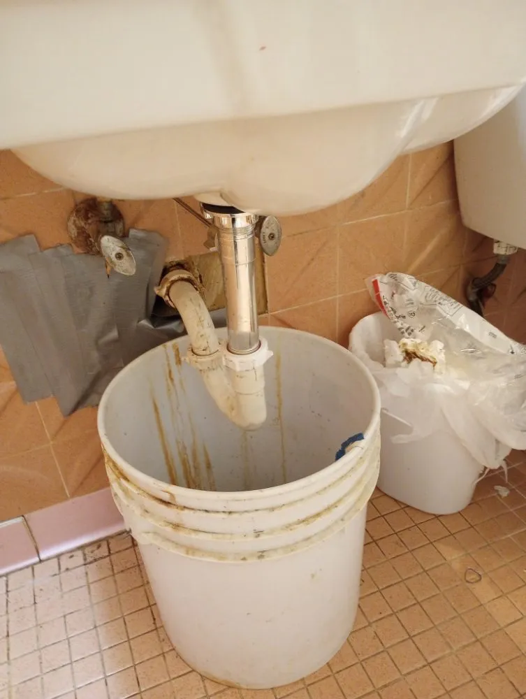 Slide of G & S Plumbing Services