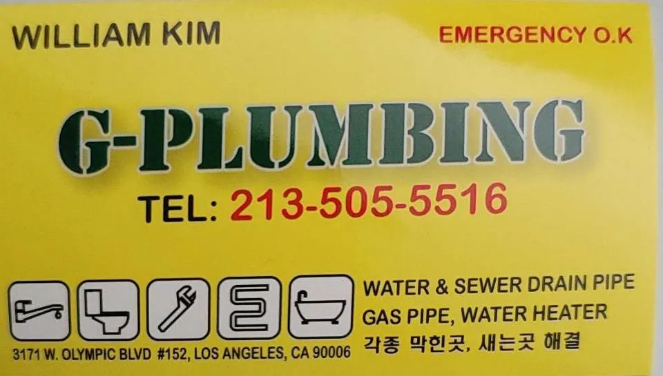Slide of G plumbing