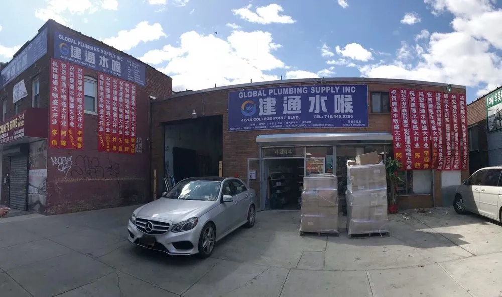 Trusted emergency plumbing for homes in Flushing, NY by Global Plumbing Supply