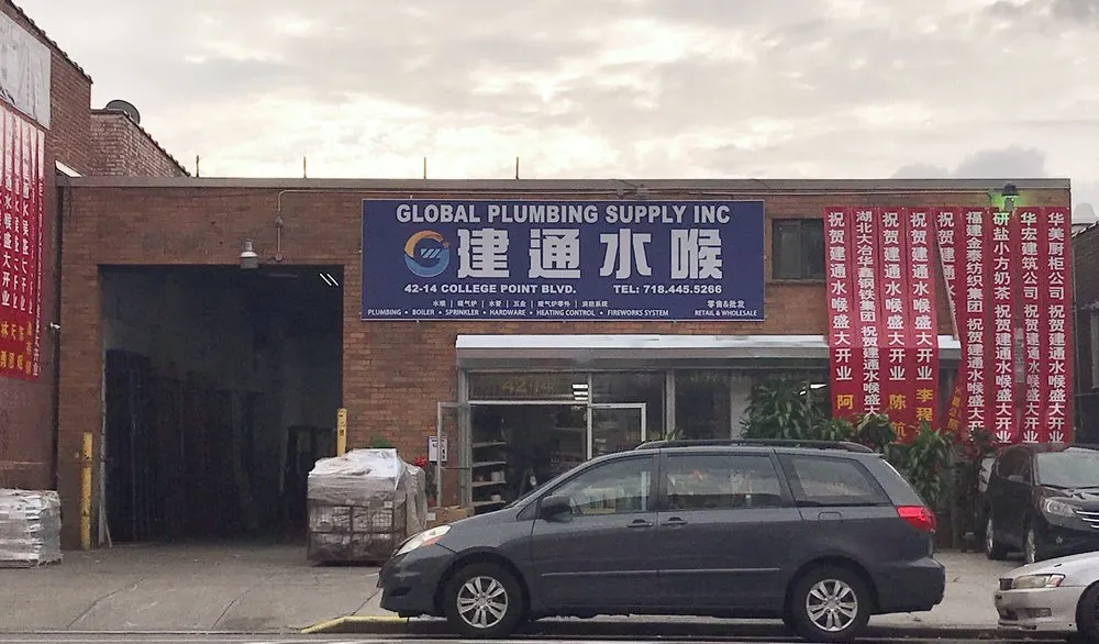 Top-rated emergency plumbing for homes in Flushing, NY by Global Plumbing Supply