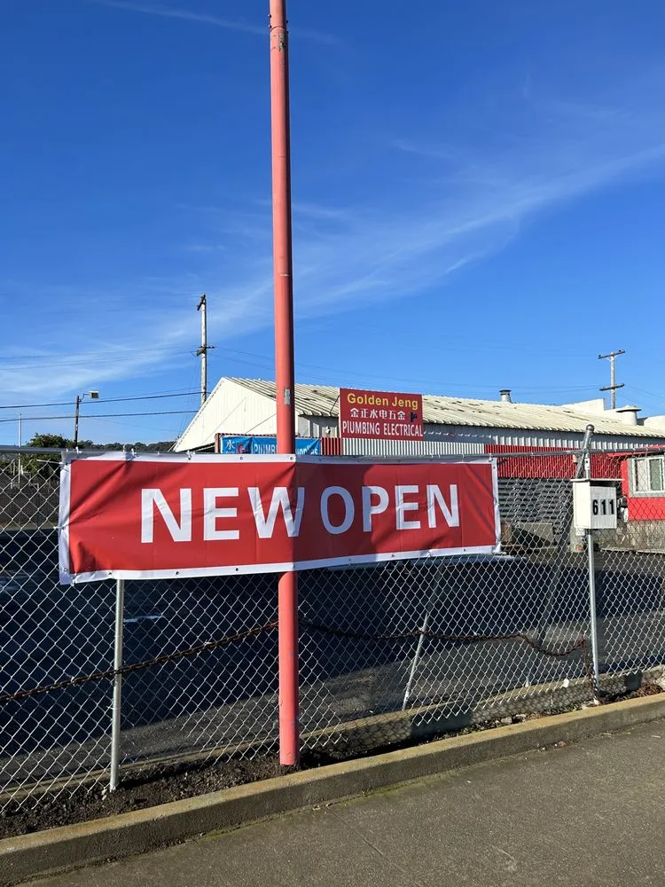 Slide of Golden Jeng Plumbing Supply