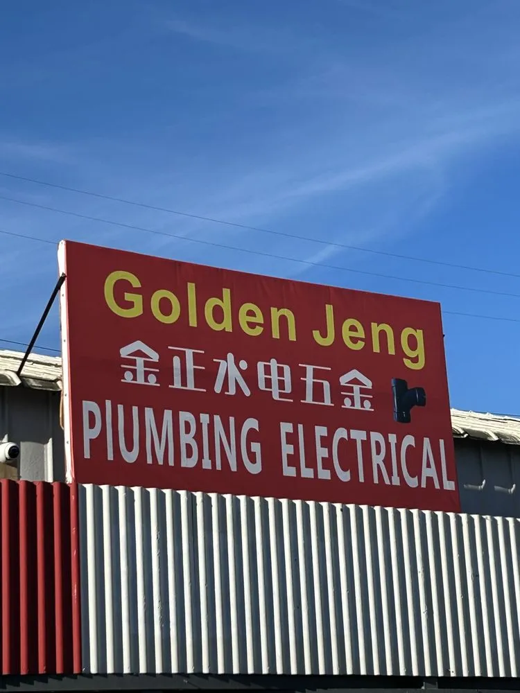 Slide of Golden Jeng Plumbing Supply