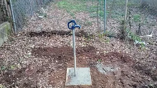 Slide of Gotchaplumber