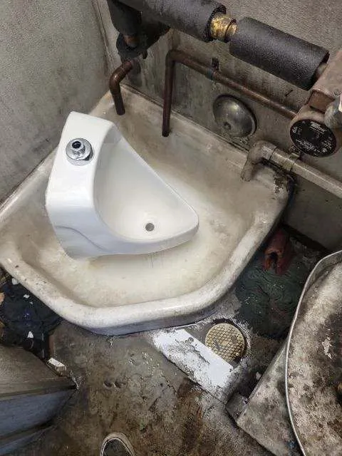 Slide of Handyman Prowork