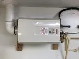 Slide of Hot Water Solutions
