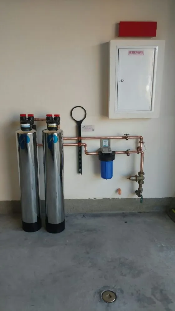 Slide of I Got Plumbing