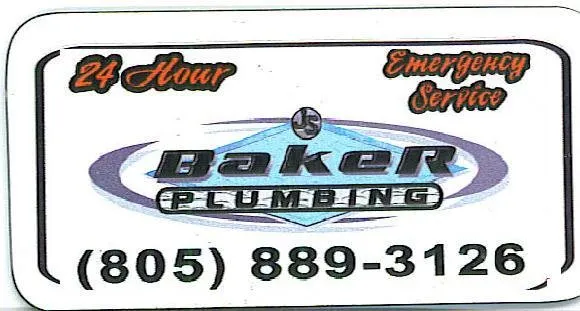 J. S. Baker plumbing & rooter Logo