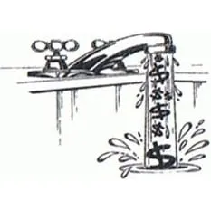 Slide of Jay Johnson Plumbing