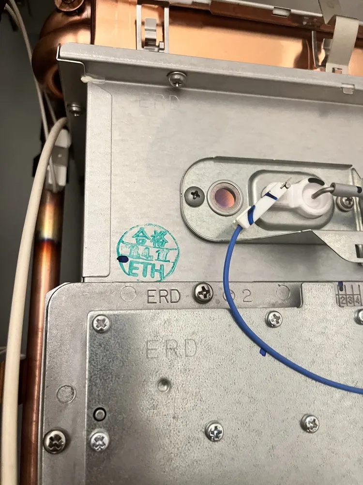 Slide of JC Plumbing & Heating