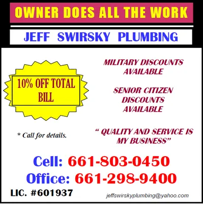Jeff Swirsky Plumbing Logo