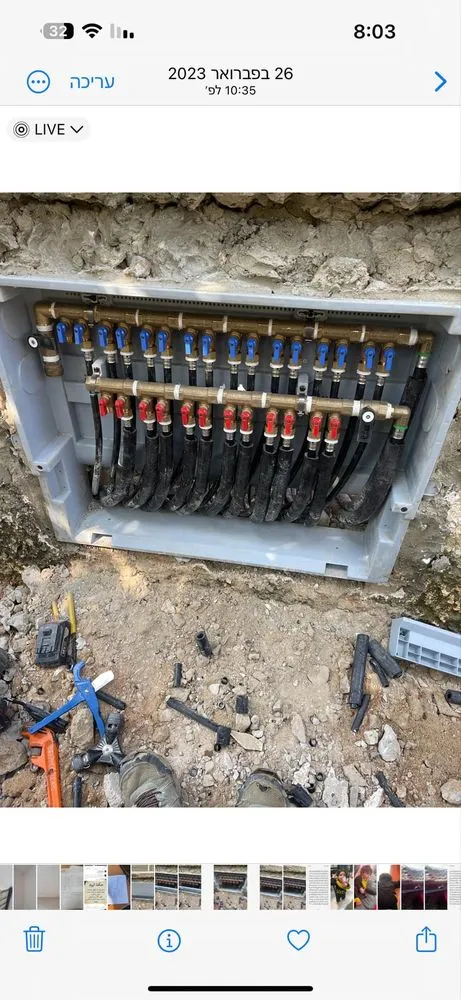 Slide of J&O Plumbing