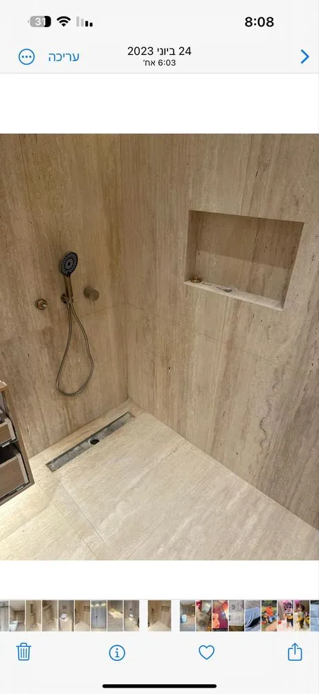 Slide of J&O Plumbing