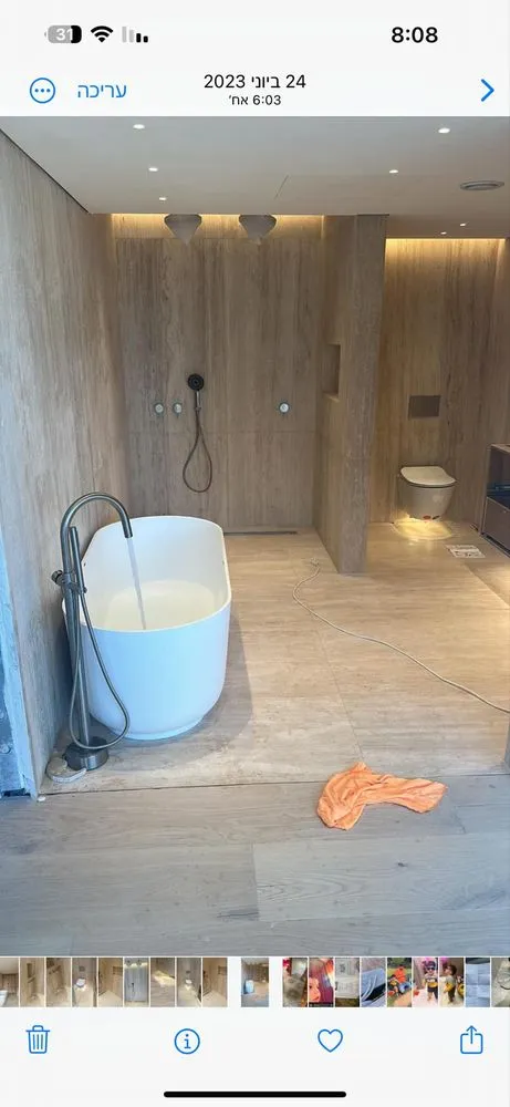 Slide of J&O Plumbing