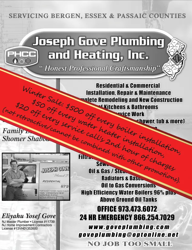 Slide of Joseph Gove Plumbing & Heating, Inc.