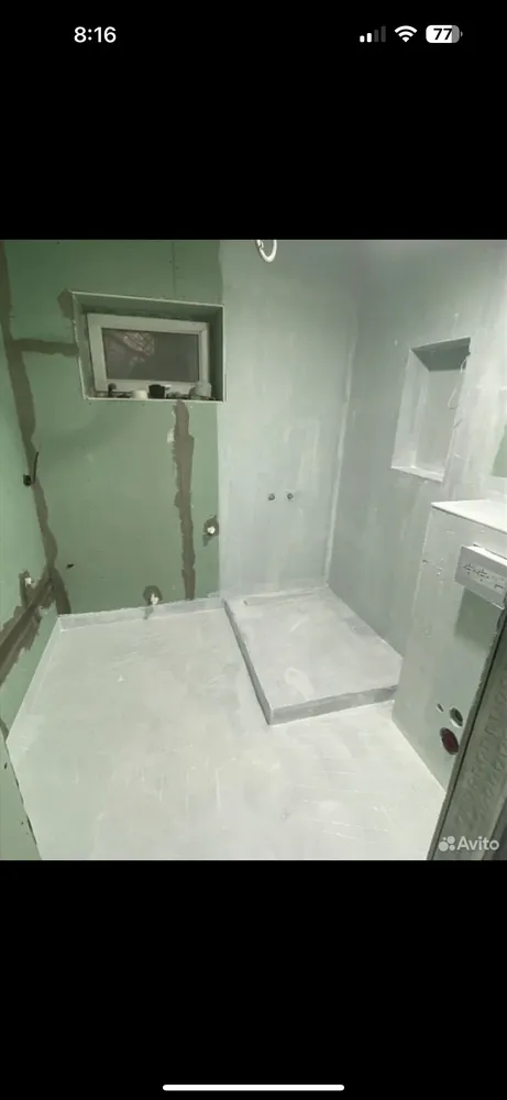 Slide of Kirill Handyman