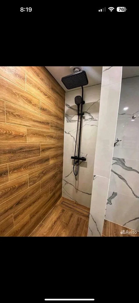 Slide of Kirill Handyman