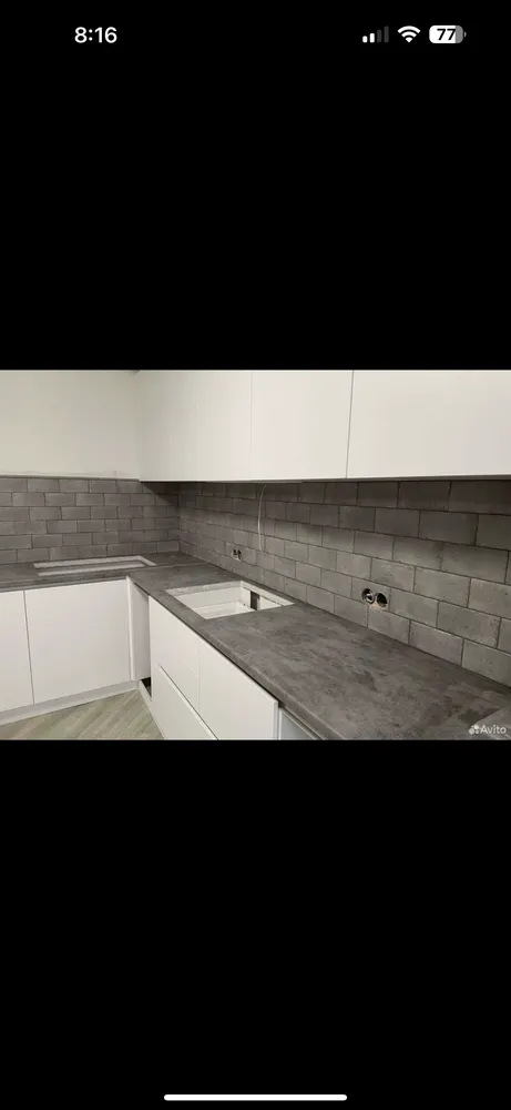 Slide of Kirill Handyman