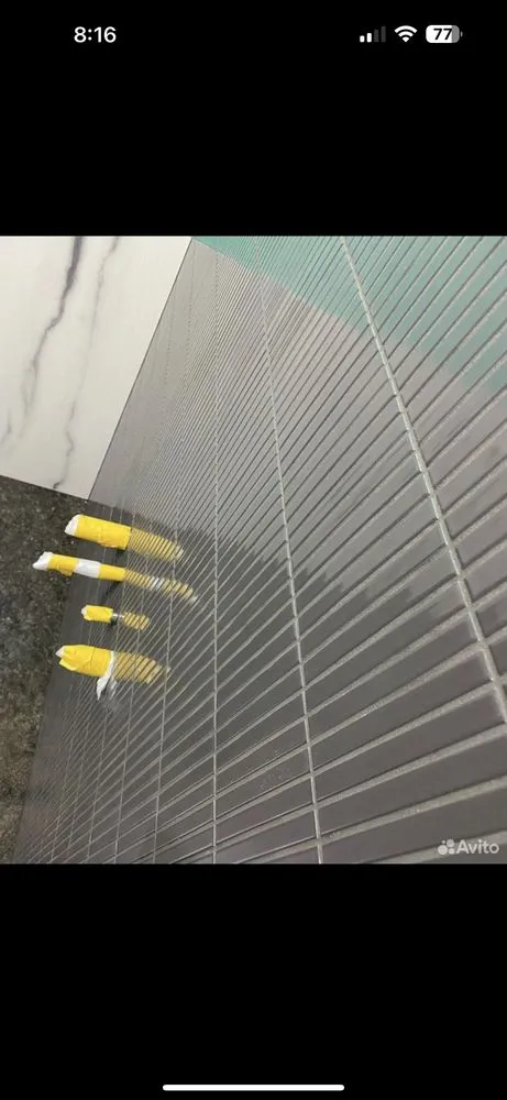 Slide of Kirill Handyman