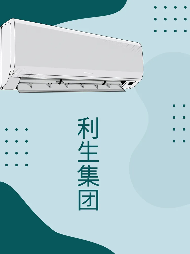 Slide of Lee & Son HVAC