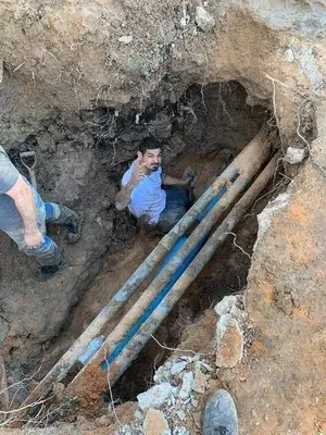 Longoria Perez Plumbing Logo